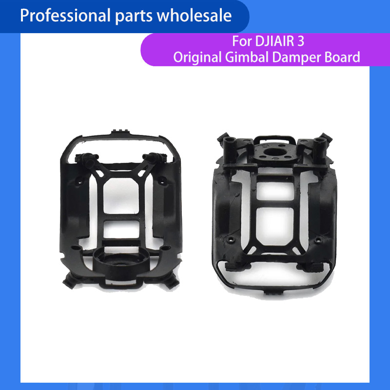 Drone Gimbal Dampener - Support d'amortisseur de vibrations pour nacelle
