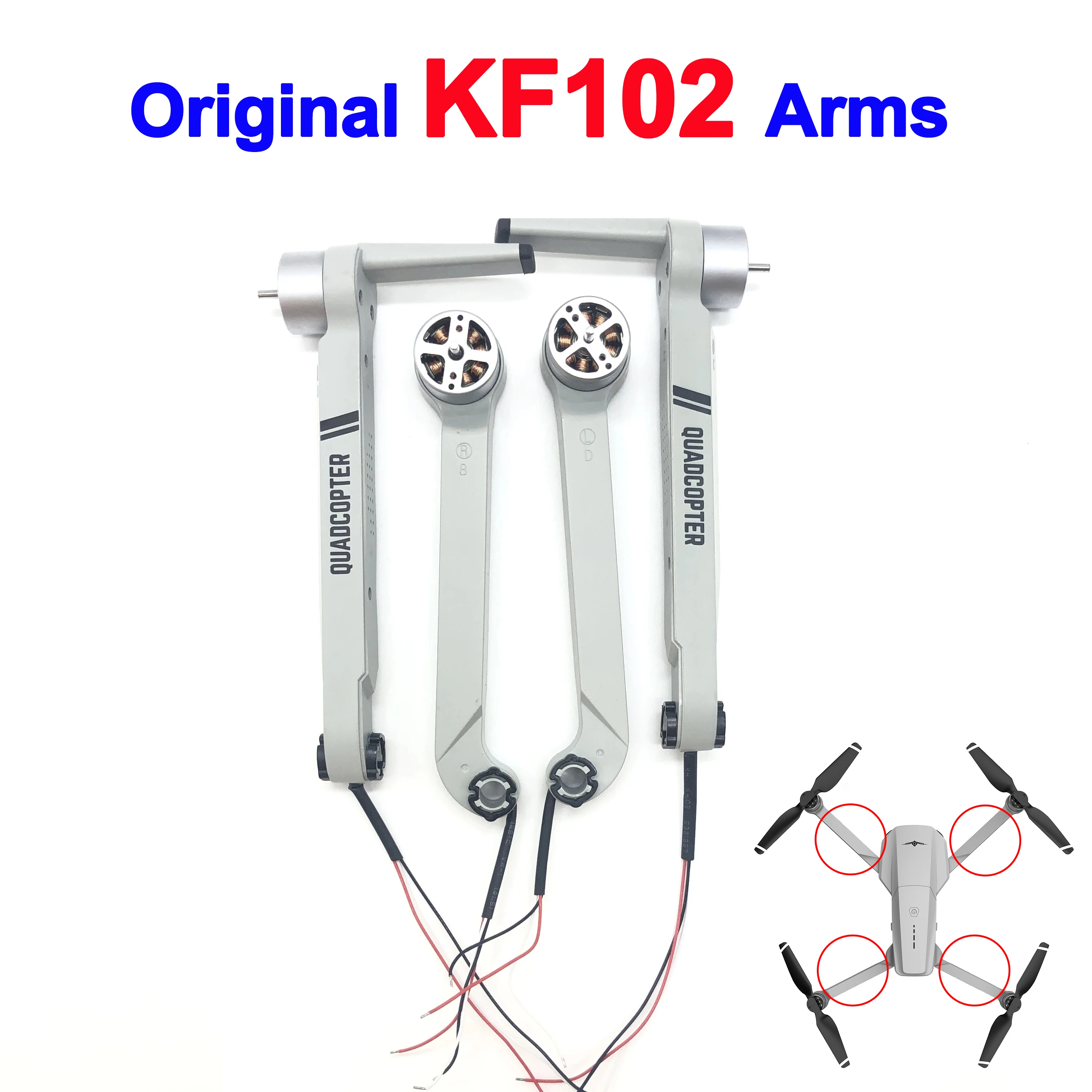 KF102 MAX bras avant arrière a - Drone Gimbal 2 Axis avis et prix