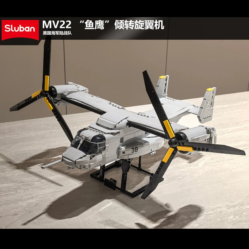 Ensemble de blocs de construct - Jjrc Drone X12 avis et prix