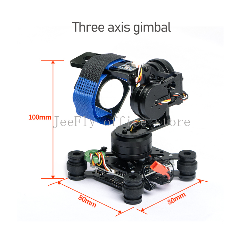 Support de caméra à cardan san - Drone Gimbal Mount avis et prix
