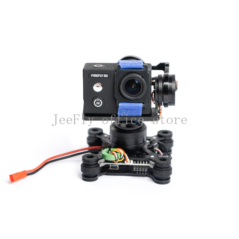 Support de caméra à cardan san - Drone Gimbal Mount avis et prix